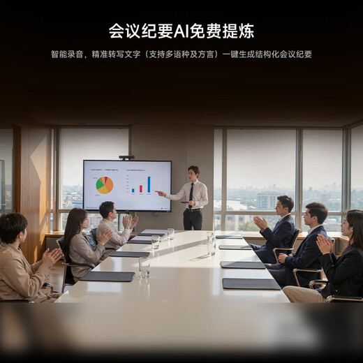 Feimao AI WiFi M8 PRo móvil sin tarjeta wifi6 portátil de triple red hotspot portátil 4g enrutamiento oficina coche inalámbrico Internet portátil en línea viaje del tesoro equipo esencial + tres redes mensuales 1500G paquete anual