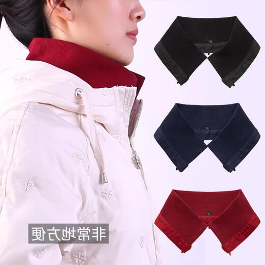 Aiboduo detachable down jacket collar, anti-dirty fake collar for women, versatile fake collar, black knitted thread autumn and winter protective cover, light brown L size (about 48cm long)