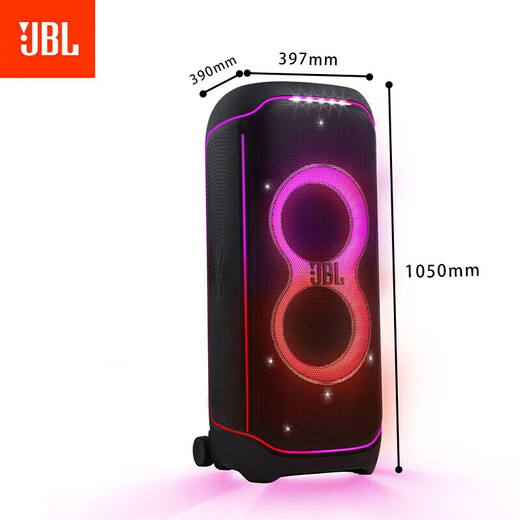 JBLPARTYBOX ULTIMATE audio portable speaker trolley outdoor audio home KTV karaoke set ultimate speaker + JBL microphone