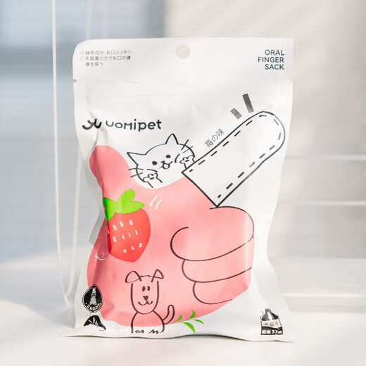 JOYPET Japan Joypet finger cots for cats, dogs, pets, brushing teeth, puppy oral wipes, cleaning toothpaste set artifact Uomipet oral cleaning finger cots-Strawberry fragrance 37 pieces