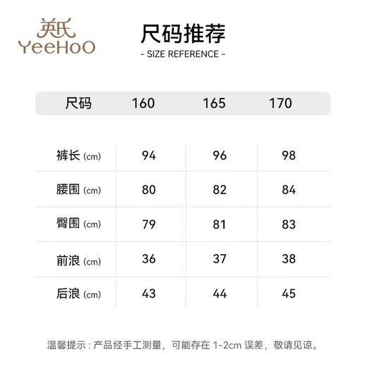 YEEHOO Maternity Pants Autumn and Winter Style Leggings Thickened and Velvet Warm High Waist Belly Supporting Small Leg Pants Can Be Weared During Pregnancy Black XL