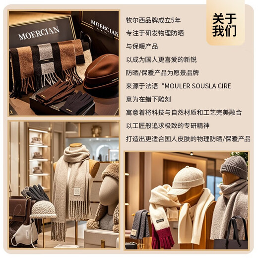 Woolsey pure wool scarf men's winter high-end neck warm neck scarf father's Valentine's Day New Year's birthday gift men's gift box