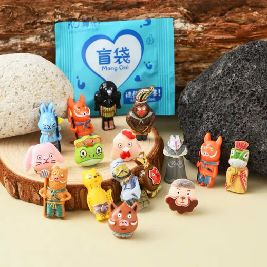 Independent blind bag Langlangshan creative home desktop cartoon decoration Langlangshan blind bag Langlangshan 20 blind bags