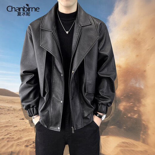 Xia Bingni Light Luxury Motorcycle Leather Jacket Men's Fake Two-piece Jacket Men's Autumn and Winter High-end Handsome Jacket Men's Plus Velvet Warmth Black (BB05 Spring and Autumn Style) XL