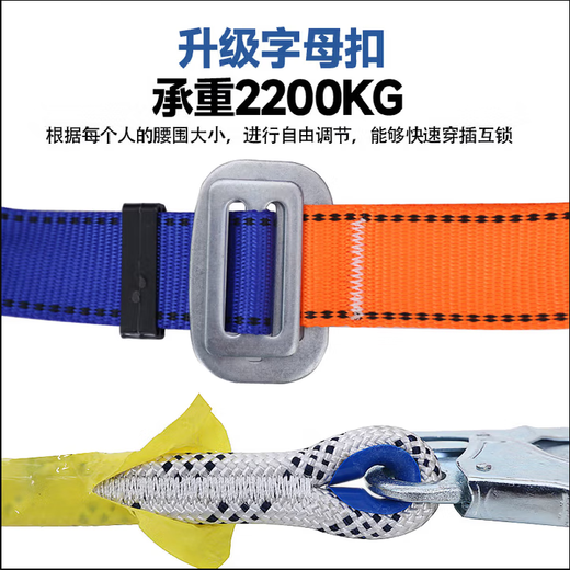 Qian'an new national standard European-style full-body five-point safety belt for high-altitude construction construction anti-fall safety belt safety belt single large hook lanyard + buffer bag 2 meters