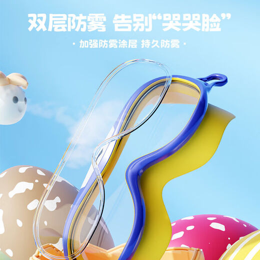 Children's swimming goggles waterproof and anti-fog HD swimming goggles for boys and girls large frame diving equipment set Tide blue Ppro hanging mirror earplugs + nose clip 6-15 years old flat light