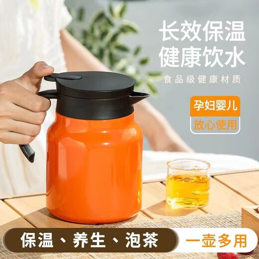 316 large capacity stainless steel stewed teapot home office teapot high-end teapot teapot tea water separation cup black 1000ml large capacity stewed teapot
