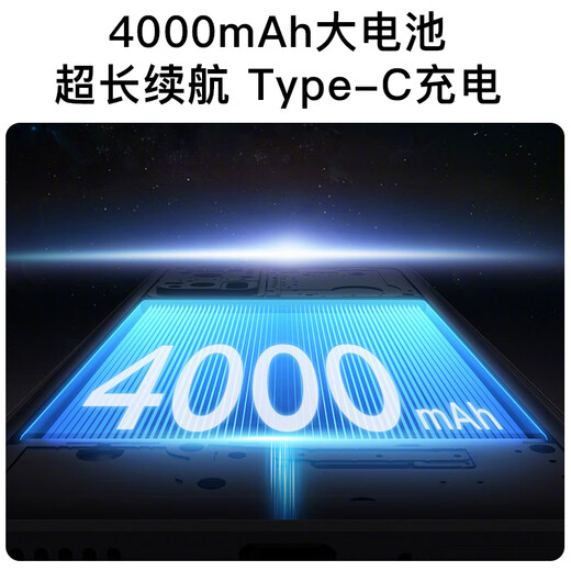 Coolpad Fengshang 50 Lite New Ultra-thin Octa-Core Smartphone Student Price Cheap Large Screen 100 Yuan Long Battery Life Elderly Backup Phone Gaming E-Sports 64G Deep Space Black