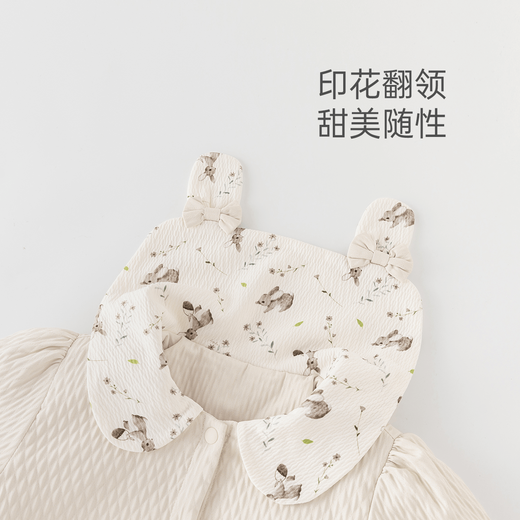 乖奇熊春秋季女宝宝洋气三件套女童娃娃领衣服裤子套装婴幼外出夹棉外套 白色浅杏卡其 90