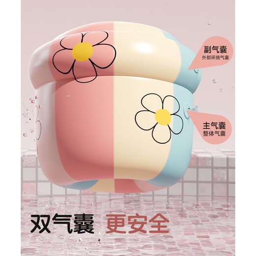 Jingmengyuan swimming ring buoyancy water sleeve children's swimming arm ring swimming ring special arm floating sleeve lifebuoy gas blue + earplugs + nose clip for adults and children