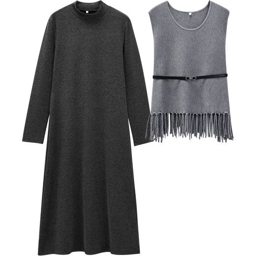 IEF/Aiyifu Dress 2025 Autumn and Winter New Korean Style Mature and Elegant Commuting Woolen Lined Jacket Skirt