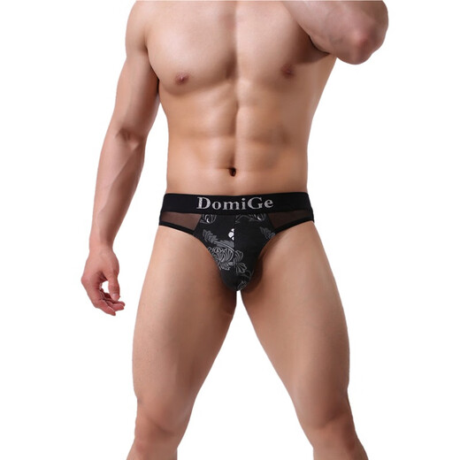 Dumi's new men's sexy low-waist floral men's underwear breathable low-waist sexy boys' thong 5406 5463 blue background printing (95 viscose 5 spandex 88 nylon 12 spandex M (suitable for around 63-74cm waist