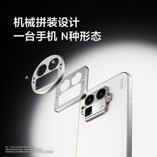 Realme GT8 Pro new 5G full network smartphone White 12GB+256GB official standard configuration