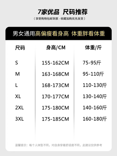 Yingtang American Henry Collar Sweatshirt Men's Spring and Autumn Heavyweight Right Shoulder Bottoming Shirt Loose Jacket Top Men CQS-3309 Gray M