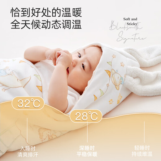 NAVTINA baby blanket pure cotton baby blanket delivery room swaddle quilt bag single towel sleeping bag thermal insulation breathable autumn and winter anti-jumping garden adventure 2200 grams constant temperature cotton, temperature lock package suitable for 0 and above