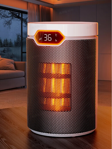 Trans Delight Energy Saving Artifact Graphene Heater Air Heater Household Electric Heater Small Sunroom Winter Furnace Scientific Research Power Saving Technology Coverage is Stronger and Power Saving