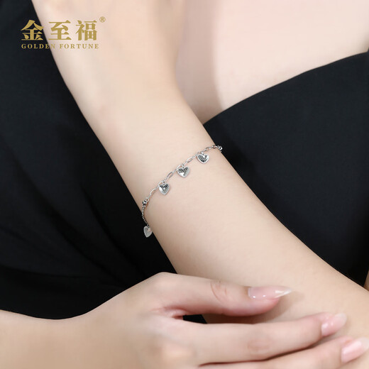 Jin Zhifu Love Platinum Bracelet Women's Crushed Ice PT950 Platinum Women's Chain for Wife, Girlfriend's Birthday, Mid-Autumn Festival Gift, About 3.95 Grams (More Refund, Less Replenishment)