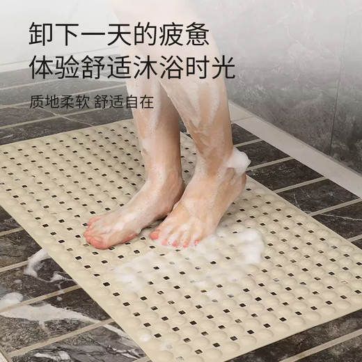 Yusenyi Bathroom Anti-slip Mat Shower Bathroom Bath Special Foot Mat Hotel Bathtub Waterproof Mat Toilet Anti-fall Floor Mat Twill Bubble Light Pink 36x70cm