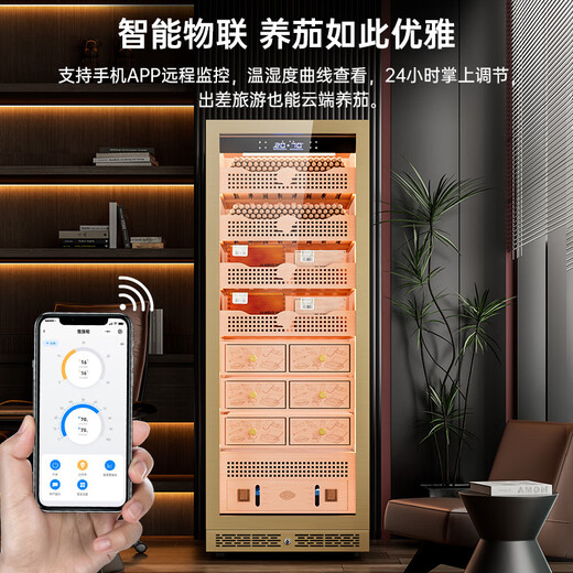 Kelong 608C cigar cabinet, constant temperature and humidity, water ion ammonia removal, smart WiFi, IoT control, air-cooled cedar wood liner shelf, alcohol feeding, water circulation compressor, refrigeration cigar cabinet, rose gold 3-wake cigar box culture + cedar wood liner shelf + purified ammonia + WiFi