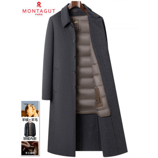 MONTAGUT double-sided cashmere coat for middle-aged and elderly men, long over-the-knee winter warm thickened woolen windbreaker coat, navy blue 4XL 195/108A