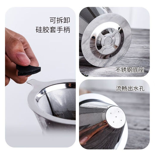 Chunian 304 stainless steel coffee filter 1200 mesh hand-brewed coffee filter funnel double layer filter-free tea filter without base 304 stainless steel 1200 mesh extra large 1-6 cups 1200 mesh double layer filter