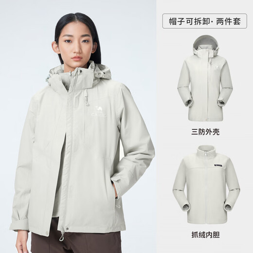 CAMEL Men's Bright Orange Jacket Men's and Women's Three-in-One Jacket Plus Velvet Thickened Windproof and Waterproof Outdoor Hiking and Mountaineering A24CA49777 Phantom Black Women S