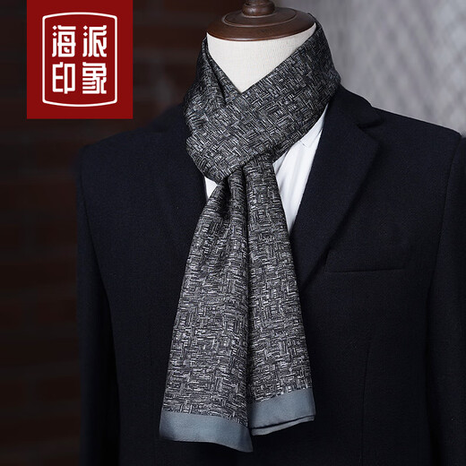 Shanghai style impression mulberry silk men's silk scarf autumn and winter British long scarf warm business aristocratic temperament