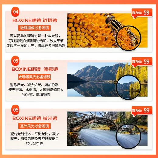 Canon RF 35mm F1.4 L VCM full-frame large aperture fixed focus lens red circle L level humanistic portrait silent video dustproof and drip-proof