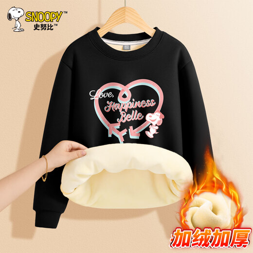 SNOOPY round neck velvet sweatshirt girls autumn and winter 2025 new medium and large children and students loose warm long-sleeved pullover top Love Nubi Black 160