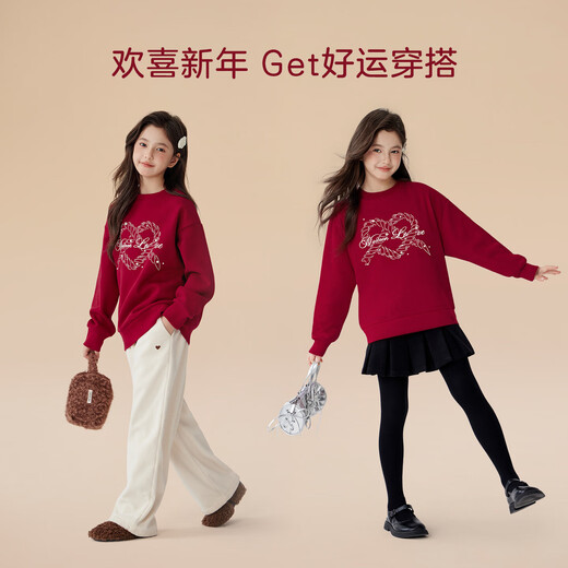 Zuoxi girls red velvet sweatshirt 2025 new autumn and winter children's New Year clothes girls jacket red 160