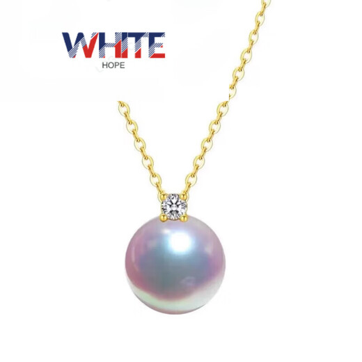 WHITE HOPE Freshwater Akoya Pearl Pendant Gold Necklace Aurora Perfect Round Flawless Nuts 18 Zirconia Button + Free Gold Plated Chain 9.5-10mm x 45cm