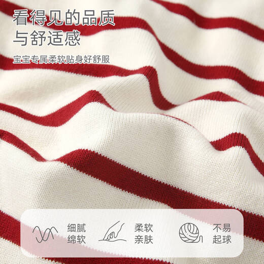 BORBOON B baby jumpsuit, autumn and winter clothes, velvet knitted sweater for baby boy, small month old New Year's greeting winter clothing, velvet 7639 73cm