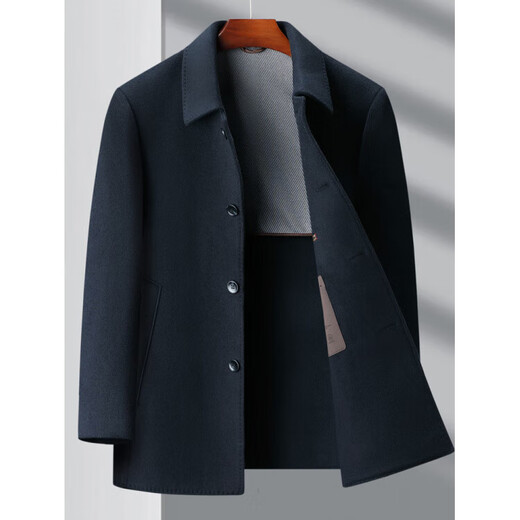 Jiujiu Wang Jiu Mu Wang 2025 Double-sided Cashmere Jacket Medium Men's Business Casual Lapel Woolen Coat Dad's Clothes Black M 170 Size (Recommended 105-125 Jin Jin is equal to 0.5 kg)