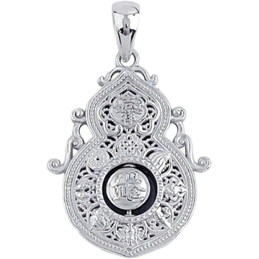 CHINA GOLD Platinum Hollow Rijin Doujin Life Four Beauties Pendant About 5g
