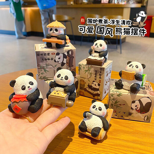 National treasure panda playing music, chess, calligraphy and painting small ornaments, cute small ornaments, cultural and creative gifts, desktop decorations, resin crafts, national trend panda - 6-piece set