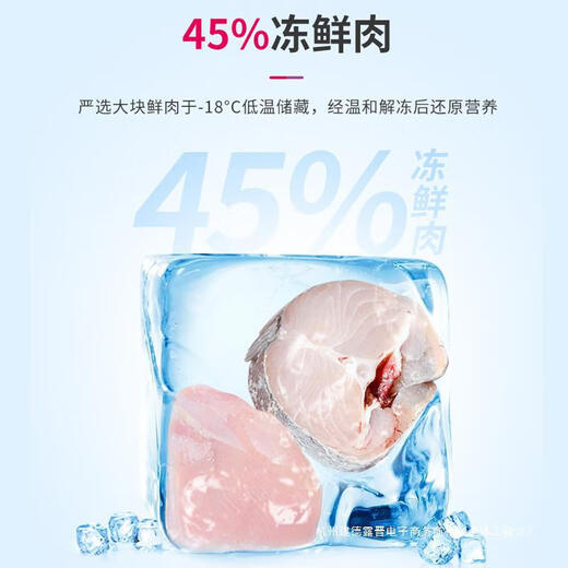 Rose METZ cat food 10kg grain-free full price period adult cats and kittens 10kg fattening gills main food full stage British short pet 1.36kg 1 pack full price kittens 1lb anti-counterfeiting checkable