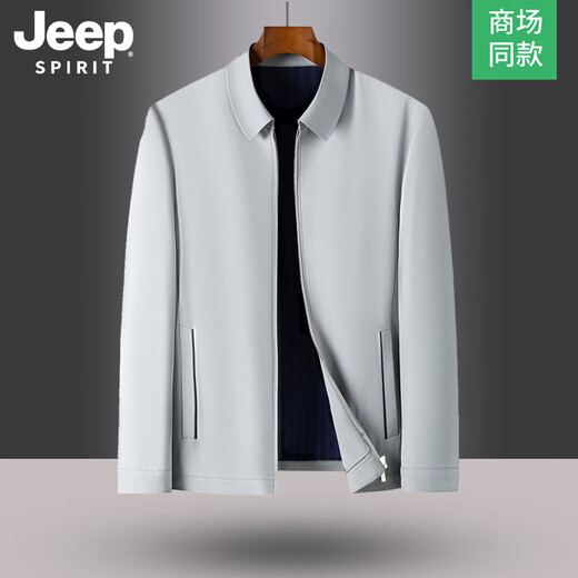 JEEP SPIRITJeep Jeep Men's Lapel Jacket Spring and Autumn Business Casual Middle-aged Dad Loose Jacket Thin Stand Collar Navy Blue 2XL 150-165Jin Jin equals 0.5 kg