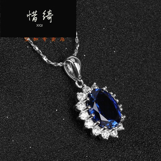 Xiqi colored gemstone sapphire pendant for women tanzanite colored gemstone egg-shaped with chain egg-shaped with chain