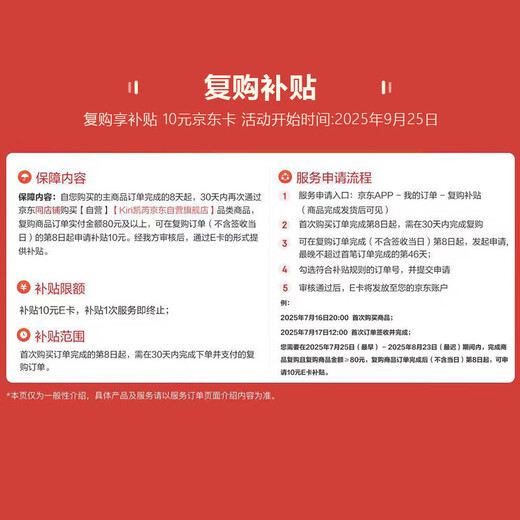 Mini Babybel imported from France original ready-to-eat high calcium children's cheese 200g/10 pieces natural cheese