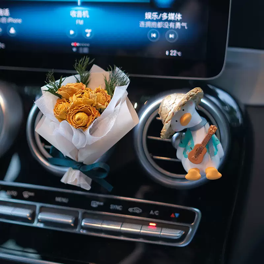 Yusenyi Rose Dried Bouquet Car Aromatherapy Car Air Conditioning Ventilation Perfume Creative Souvenir Car Fragrance Ornament Red Rose Bouquet in Milk Tea Color 1g