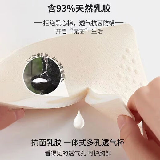 Autumn and winter pull-up waist-slimming buttoned body-shaping garment for women German velvet waist-slimming and belly-slimming warm vest underwear skin color 1 piece 6601# warm 2XL 90-110Jin Jin is equal to 0.5 kg