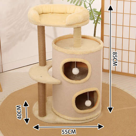 JD Logistics Cadre d'escalade pour Chat Nid de Chat Pilier de Ciel intégré Jouet pour Chat Plate-Forme de Saut de Chat Multicouche Réchauffement du Paradis des Animaux MPJ-Cadre d'escalade pour Tube à gratter pour Chat à Quatre Couches