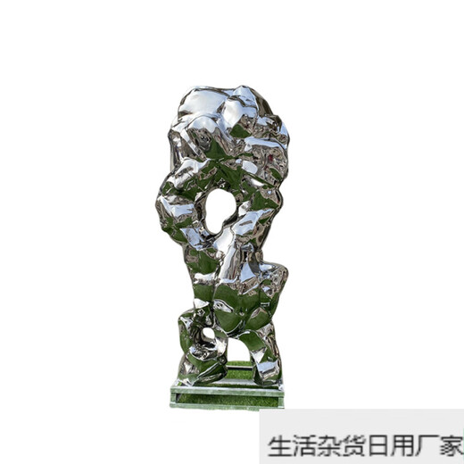 Stainless steel Taihu stone sculpture modern simple Lingbi stone hotel decoration sales department landscape large ornaments 1.8 meters high 0.95 meters wide 0.5 meters