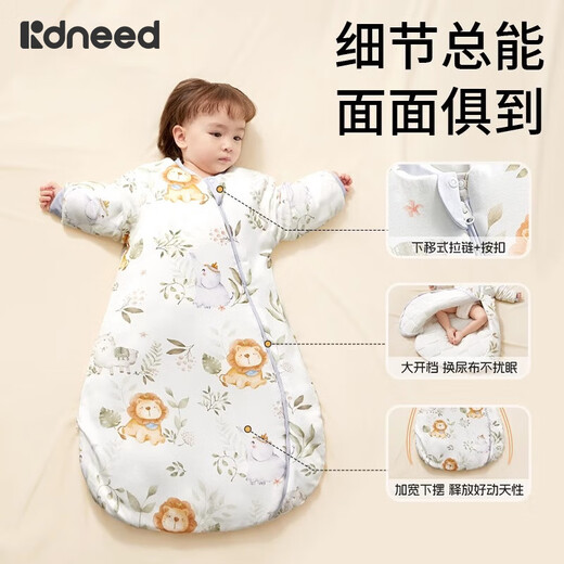 Kidsneed baby sleeping bag 1-3 years old infant anti-jump pure cotton pajamas autumn and winter anti-kicking quilt universal for all seasons thickened in winter 0-15 Barent Forest M size 9 months to 2 years old can be worn, height 65-85cm