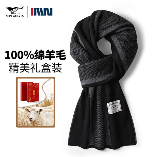 SEPTWOLVES 100% wool scarf for men, winter warm long high-end scarf for boyfriend, dad and elders gift box, soft light, dark black and gray, 180*30CM, exquisite gift box + ghostwritten greeting card