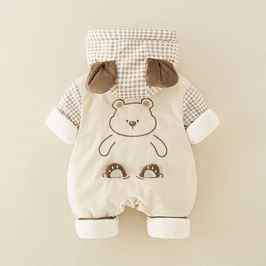 G.duck little yellow duck baby clothes autumn and winter newborn one-piece outer clothing winter male baby winter cotton coat jacket coffee color 66cm 66 size 0-3 months (recommended for babies around 4-6 kg) cm