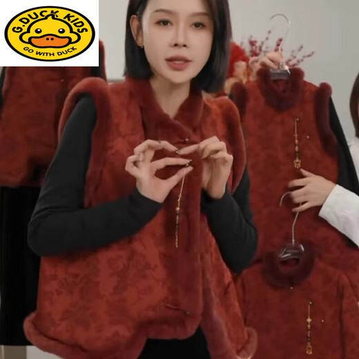 G.duck New Year's parent-child wear New Year's Eve mother-daughter style New Year's greetings clothes New Chinese style Chinese style vest Tang suit 2025 new autumn and winter mother's vest (rex rabbit fur) with pendant 175 Adult L suitable for 110-120 Jin Jin equals 0.5 kg