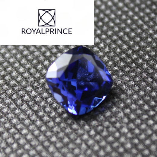 ROYALPRINCESS quality tanzanite loose stone flawless pure heart of the ocean full azure blue tanzanite sapphire fat square 12X12mm