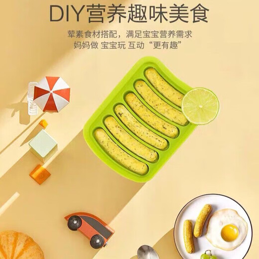 6-piece silicone sausage mold with lid, ham box, hot dog mold, fresh-keeping box, DIY baking mold, silicone mold, dessert, green grass
