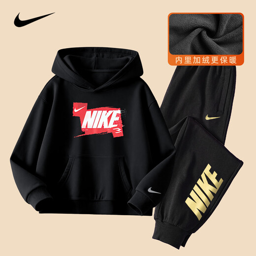 NIKE Nike Girls Suit Plus Velvet New Year Red 2025 Winter Boys Two-piece Set Children's Thickened Hooded Sweatshirt True Black 2236 Autumn and Winter Plus Velvet Style High Weight 130 /7 Recommended Height 116-122cm